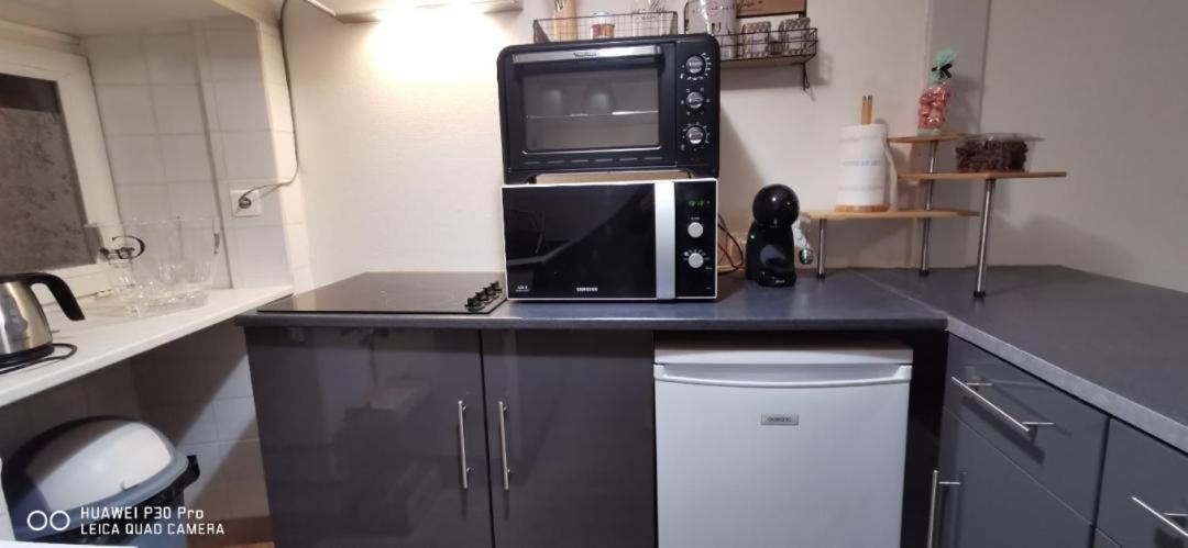 Appartement Cosy Au Coeur De La Champagne Cramant المظهر الخارجي الصورة